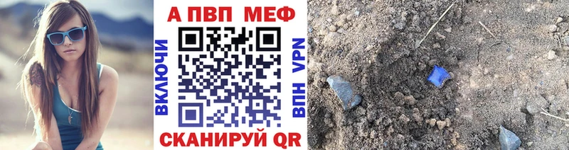 Как найти наркотики Кудрово КОКАИН  A PVP  Марихуана  ТГК  ГАШИШ 