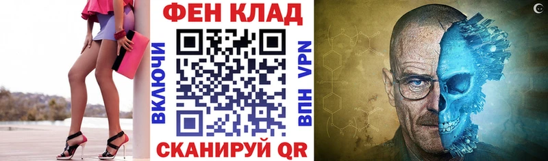 АМФ 97%  это какой сайт  Кудрово  что такое  