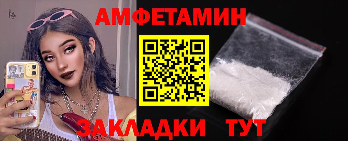 Cocaine Кудрово