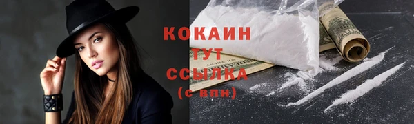 гидра Нягань
