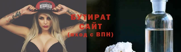 первитин Новокубанск