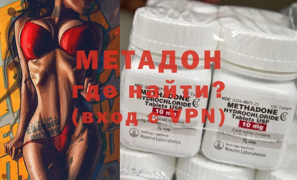 прущий лед Бутурлиновка
