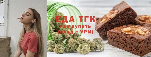 МДПВ Валдай
