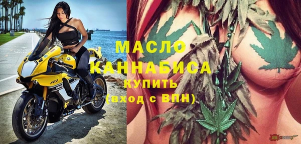 гидра Нягань