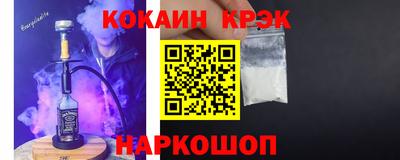 шишки Балаково
