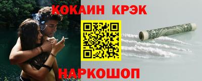 шишки Балаково