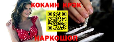 ГАЛЛЮЦИНОГЕННЫЕ ГРИБЫ Балахна