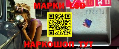 ГАЛЛЮЦИНОГЕННЫЕ ГРИБЫ Балахна