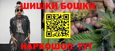 ГАЛЛЮЦИНОГЕННЫЕ ГРИБЫ Балахна