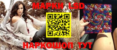 COCAINE Апрелевка