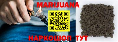 спиды Балашиха