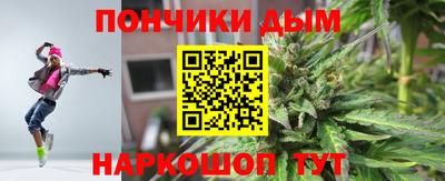 спиды Балашиха