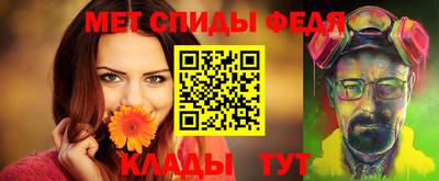 марихуана Апшеронск