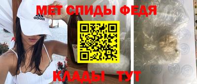 шишки Балаково