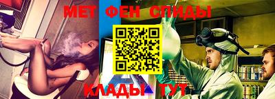ГАЛЛЮЦИНОГЕННЫЕ ГРИБЫ Балахна