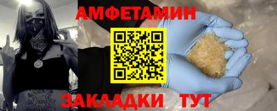 COCAINE Апрелевка