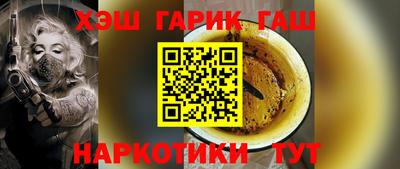 COCAINE Апрелевка