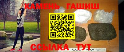 спиды Балашиха