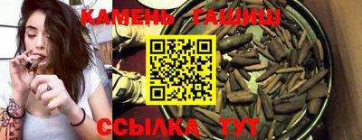 COCAINE Апрелевка