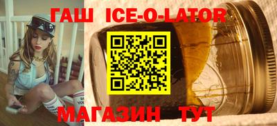 ГАЛЛЮЦИНОГЕННЫЕ ГРИБЫ Балахна
