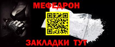 марихуана Апшеронск