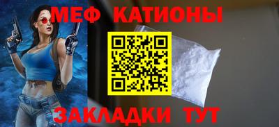 марихуана Апшеронск