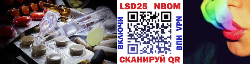 купить наркоту  Кудрово  Лсд 25 экстази ecstasy 