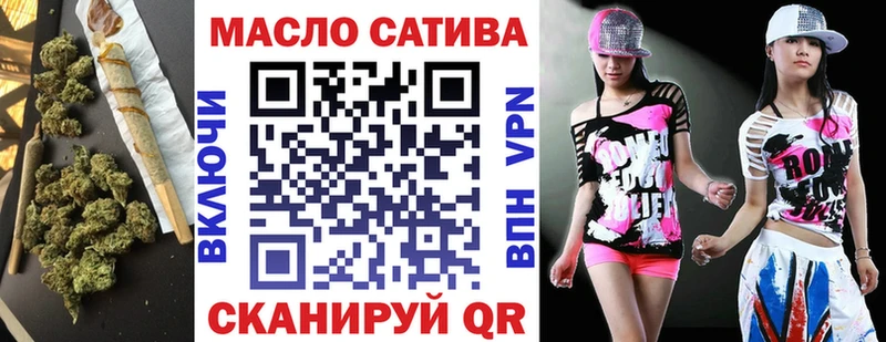 наркотики Кудрово мега как войти Дистиллят ТГК THC oil